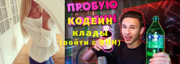 МДПВ Алагир