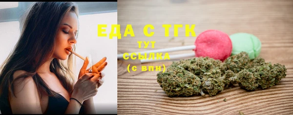 герыч Магадан