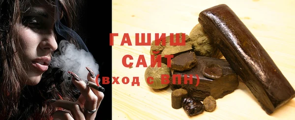 герыч Магадан