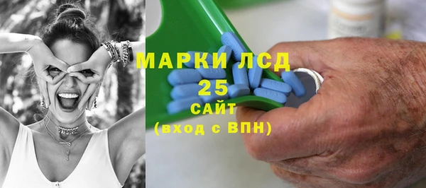 герыч Магадан