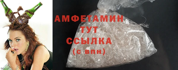 герыч Магадан