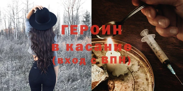 а пвп мука Магас