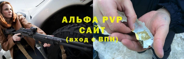 герыч Магадан
