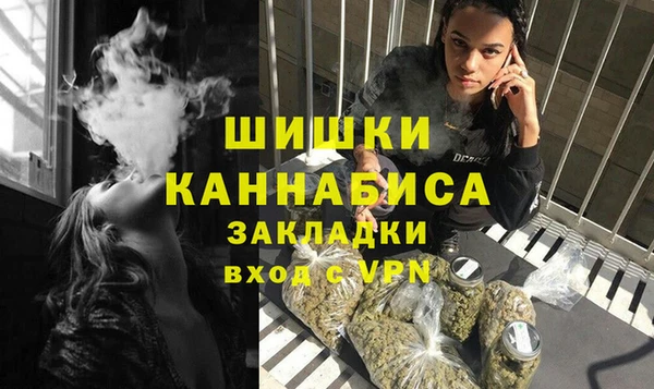 герыч Магадан