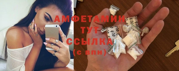 а пвп мука Магас