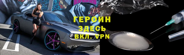 а пвп мука Магас