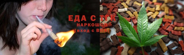 герыч Магадан