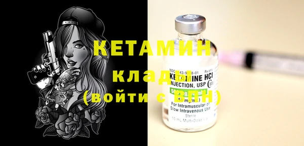 герыч Магадан