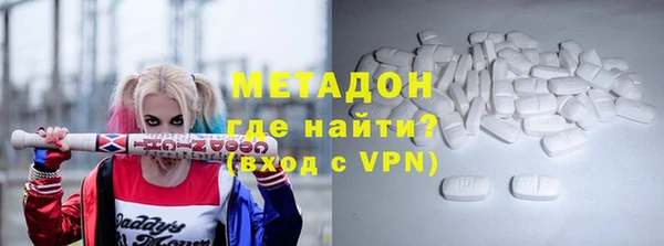 а пвп мука Магас
