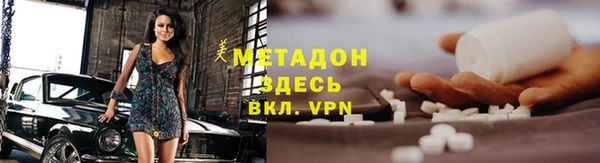 а пвп мука Магас