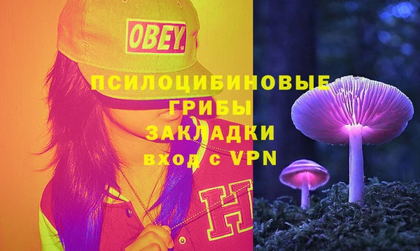 герыч Магадан