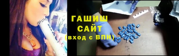 а пвп мука Магас