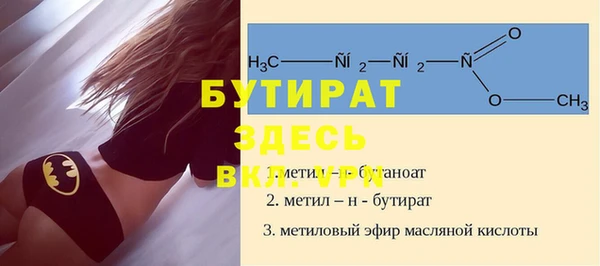 герыч Магадан