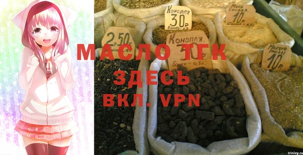 а пвп мука Магас