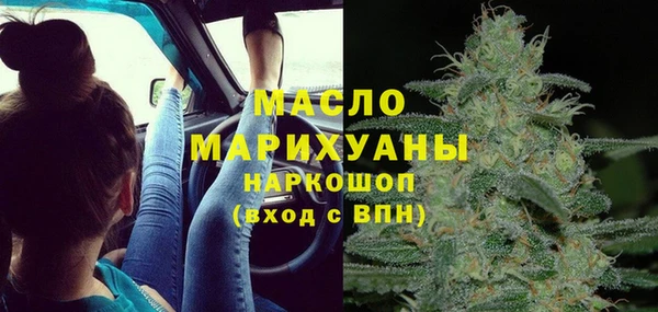 герыч Магадан