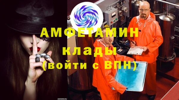 герыч Магадан