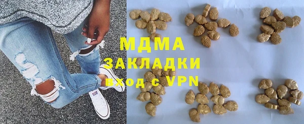 а пвп мука Магас