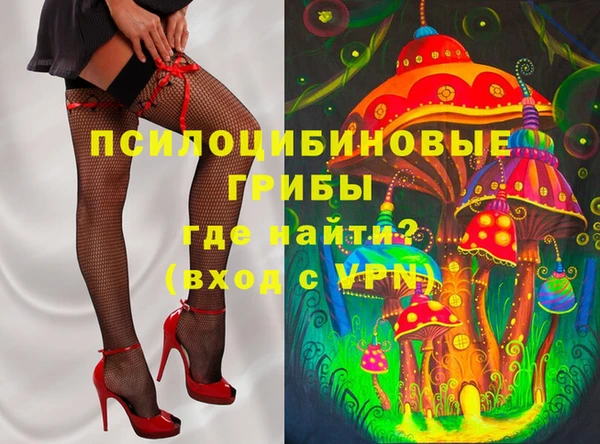герыч Магадан