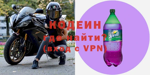 а пвп мука Магас