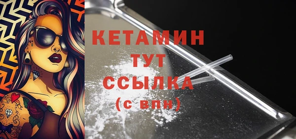 герыч Магадан