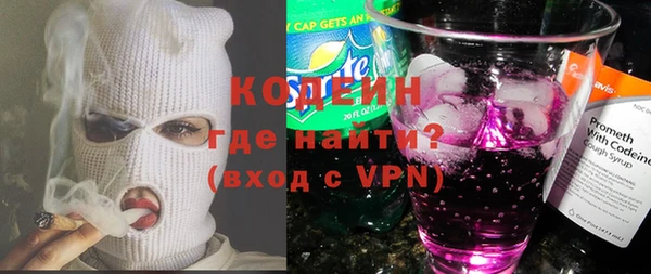 герыч Магадан