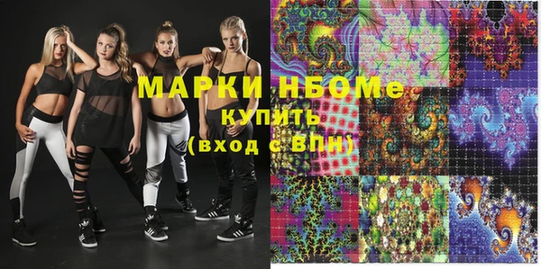герыч Магадан