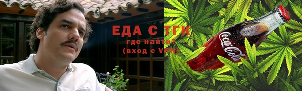 а пвп мука Магас
