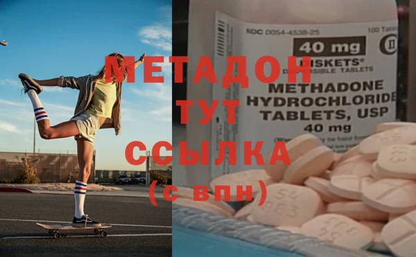 а пвп мука Магас