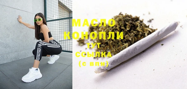 а пвп мука Магас
