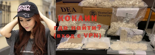 а пвп мука Магас