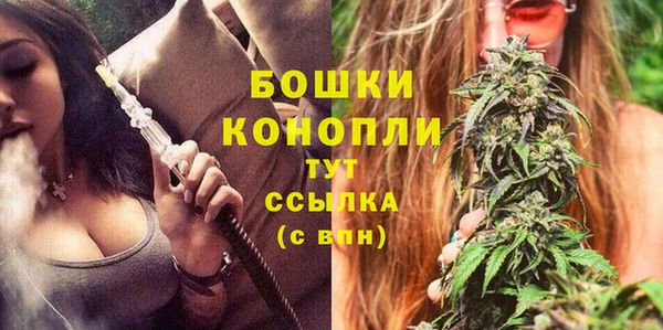 а пвп мука Магас