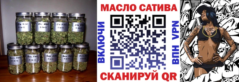 где купить наркоту  shop как зайти  Дистиллят ТГК Wax  Щёлкино 